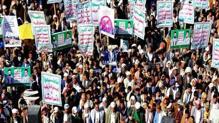 Yemen'de 'Yüzyılın Anlaşması' protesto edildi 