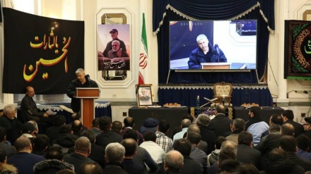 Fotos: Gran ceremonia por el martirio del General Soleimani se celebró en Moscú
