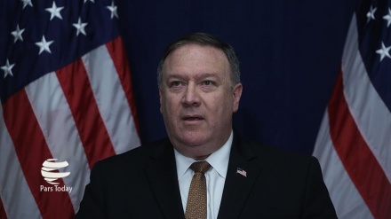 Pompeo ve yine İran'a yönelik suçlamaları