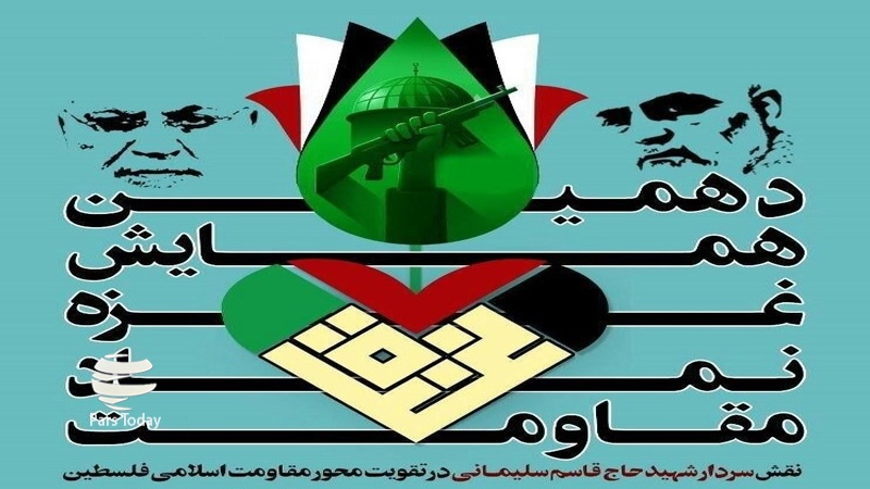 Explican rol de Soleimani en formación de eje de Resistencia palestina