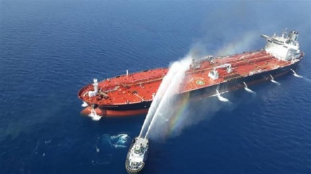 Oil tanker catches fire off UAE coast