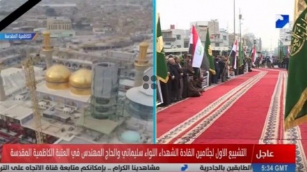 Ultime hommage de l'Irak au Grand général 