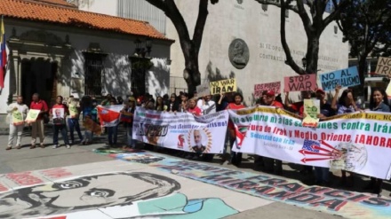 Venezolanos gritan: No a la Guerra de Estados Unidos contra Irán