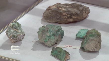 Pameran Industri Logam Non Ferro di Tehran