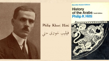 Der Letzte Prophet in den Augen von Orientalisten (15-Philip Khuri Hitti)