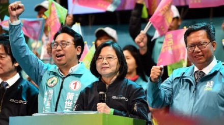 蔡英文连任台湾地区领导人