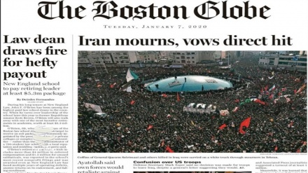 Жаҳон матбуоти