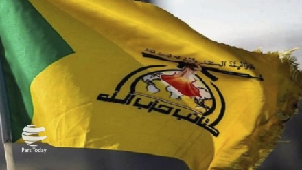 Hezbolá iraquí: Grupos de la Resistencia harán frente a presencia estadounidense en Irak