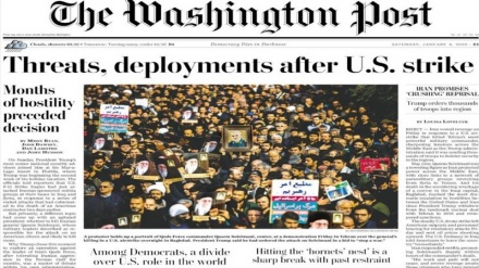 Жаҳон матбуоти