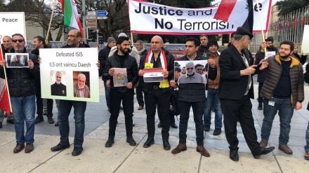 Protesta përballë selisë së OKB në Gjenevë kundër ekzekutimit të gjeneral Kasem Sulejmani