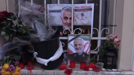En Rusia se solidarizan con Irán por asesinato de Soleimani+Video