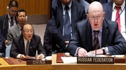 Kupinga Russia na China taarifa ya upande mmoja ya Marekani kuhusiana na matukio ya Iraq