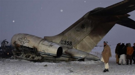 Taliban repel Afghan forces’ attempt to reach US spy plane crash site