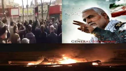 Video(1): La marcha popular por el martirio del general Qasem Soleimani+Fotos