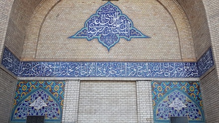 Ғариби Хуросон