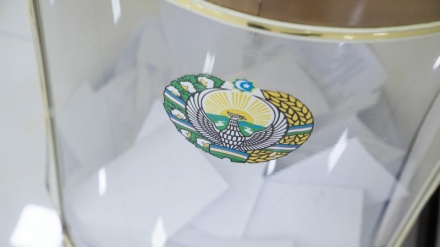 Парламент сайловининг якуний тур натижалари эълон қилинди