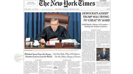 Жаҳон матбуоти