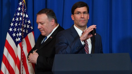 Sekretarët amerikan të shtetit dhe mbrojtjes nuk pranojnë të marrin pjesë në seancën e Kongresit