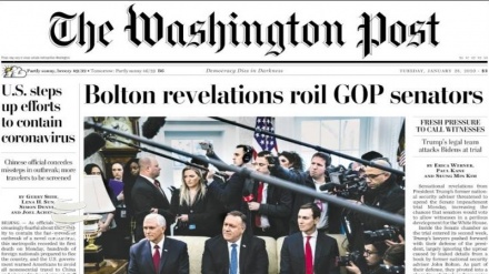 Жаҳон матбуоти