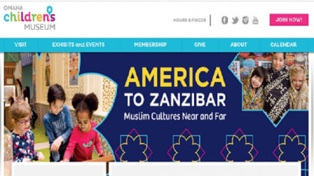 نمایش فرهنگ و هنر ۵۲ کشور اسلامی در موزه اوماها در آمریکا