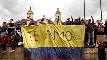 Colombia: oggi mobilitazione antigovernativa