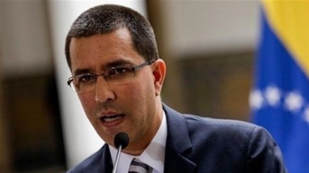 委内瑞拉：与美国谈判条件是拒绝蓬佩奥参与