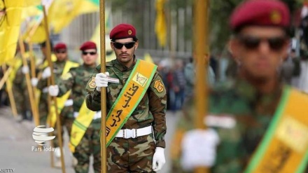 Brigadas de Hezbolá iraquí, listas para enfrentar a tropas de EEUU