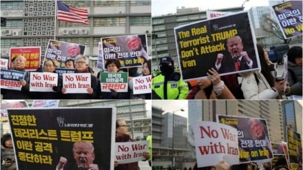 Surcoreanos censuran políticas belicistas de EEUU contra Irán+Fotos