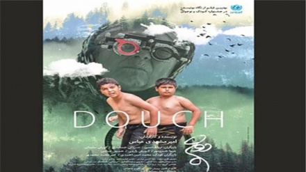 イラン映画が沖縄の映画祭で上映