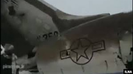 Al Ahed: Pesawat AS Jatuh, Taliban Sandera 2 Pejabat CIA