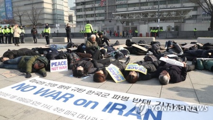 韓国ソウルでデモ　西アジアでの米の好戦主義に抗議