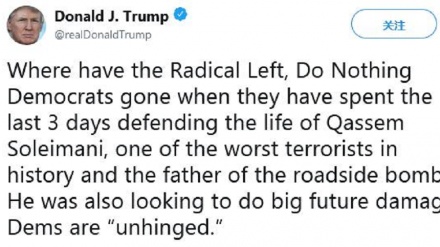特朗普对苏莱曼尼中将的指控声称