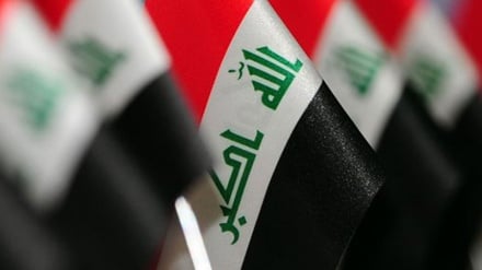 Amerkə İrağiku çiçış piyedə? 