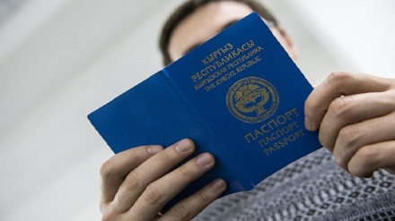 2015 йилдан бери  12 мингдан ортиқ ўзбекистонликлар Қирғизистон фуқаролигини олган 