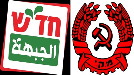 מפלגות מק