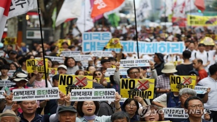 تظاهرات در کره جنوبی در اعتراض به جنگ افروزی های آمریکا در غرب آسیا