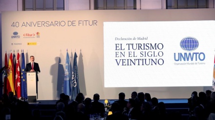 España celebra 40 aniversario de Fitur con la presencia de Irán+Video
