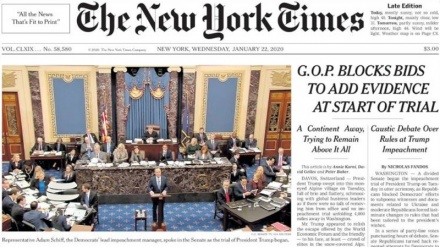 Жаҳон матбуоти