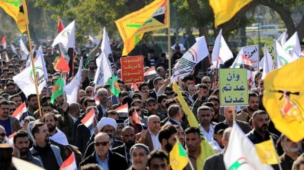 Jibu la Wairaqi kwa shambulizi la Marekani dhidi ya al Hashdul Shaabi