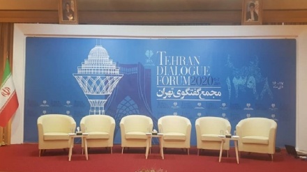  مجمع گفتگوی تهران با حضور 