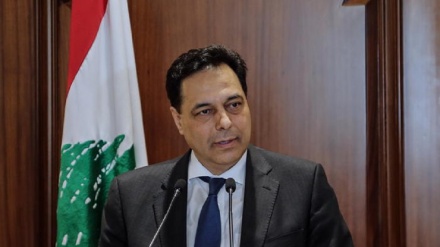 Pengunduran Diri PM Lebanon