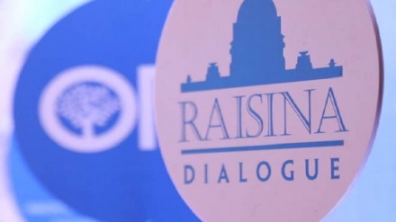 گشایش کنفرانس بین المللی رایسینا در دهلی‌نو 