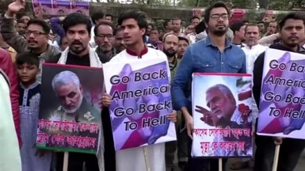 Bangladeshis denounce US for assassinating Iran’s Soleimani