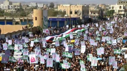 Yemeníes en Saná gritan contra el plan proisraelí de Trump(Video+Fotos)