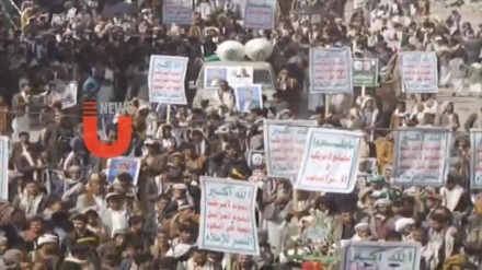 Yemeníes se manifiestan en condena del asesinato de Soleimani+Video