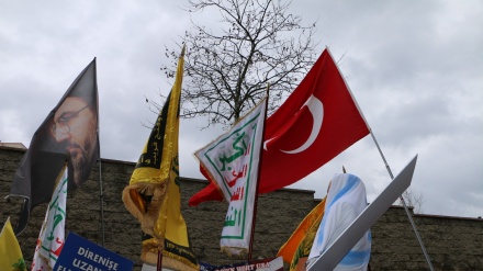 Los partidarios de la Resistencia en Turquía se congregan delante de la embajada de EE.UU. en Estanbúl +Video+Fotos