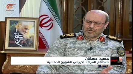 Аймақ бұдан былай америкалық әскерилер үшін қауіпсіз емес