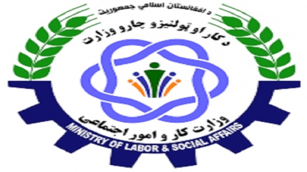 وزارت کار افغانستان: برنامه ملی حفاظت از کودکان تهیه می شود