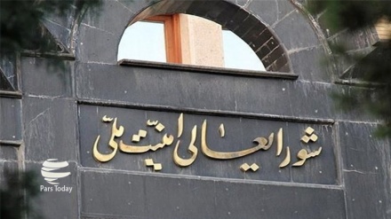 “Régimen estadounidense será responsable de consecuencias de su aventurerismo criminal”