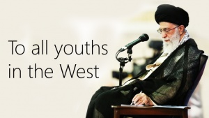 To All Youths in the West